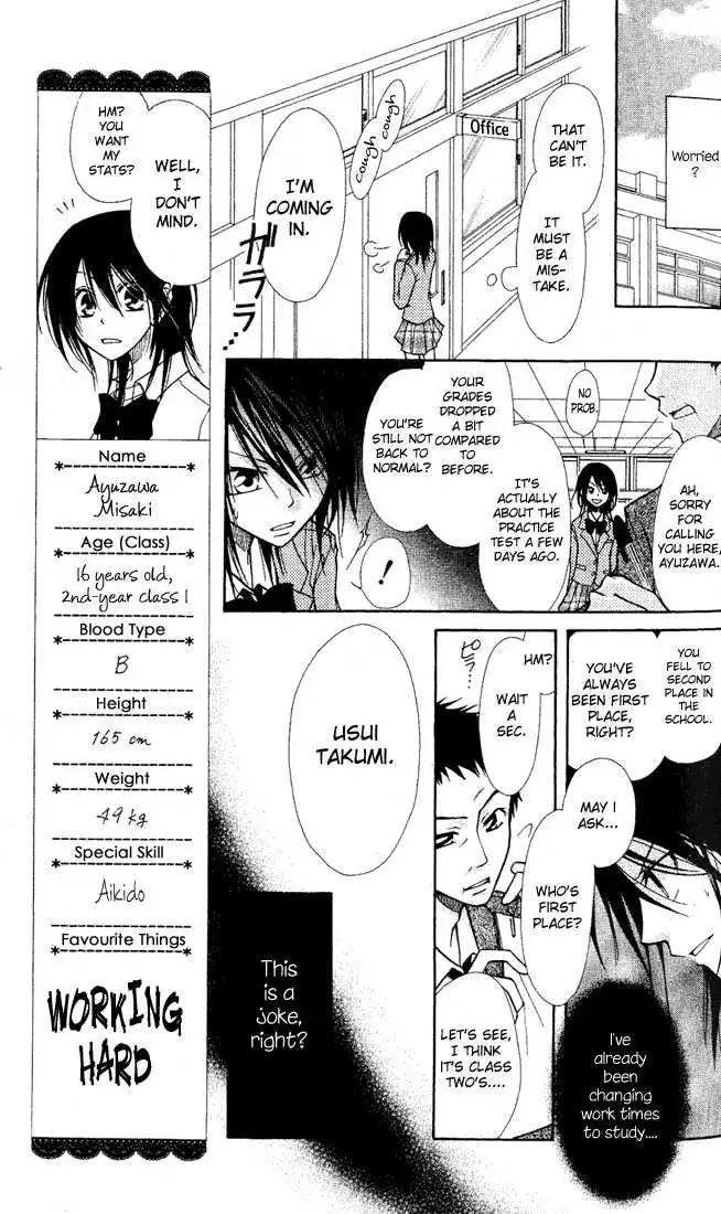 Kaichou Wa Maid-sama! Chapter 1 24